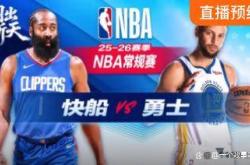关键时刻NBA常规赛焦点战，亚特兰大完成体检，管理层满意，心理建设被强调的简单介绍万博全站
