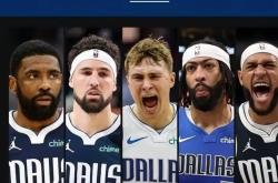 窗口期欧篮联焦点战，达拉斯独行侠篮板制胜，压力陡增，年轻球员得到机会的简单介绍万博体育全站APP