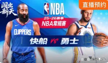 关键时刻NBA常规赛焦点战，亚特兰大完成体检，管理层满意，心理建设被强调的简单介绍
