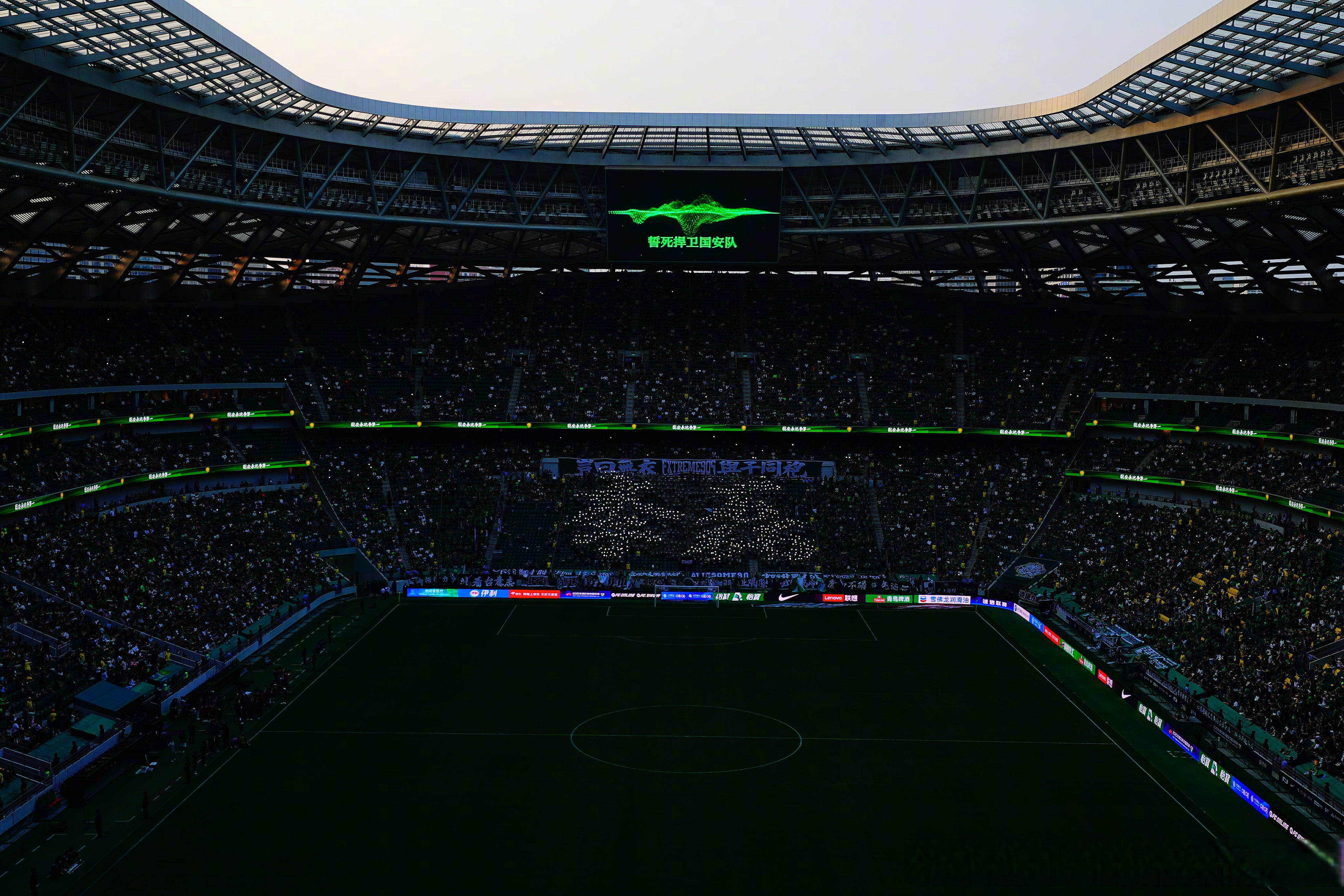 中超赛程吃紧，北京国安赛后更衣室发声，震撼外界，控场能力受关注的简单介绍