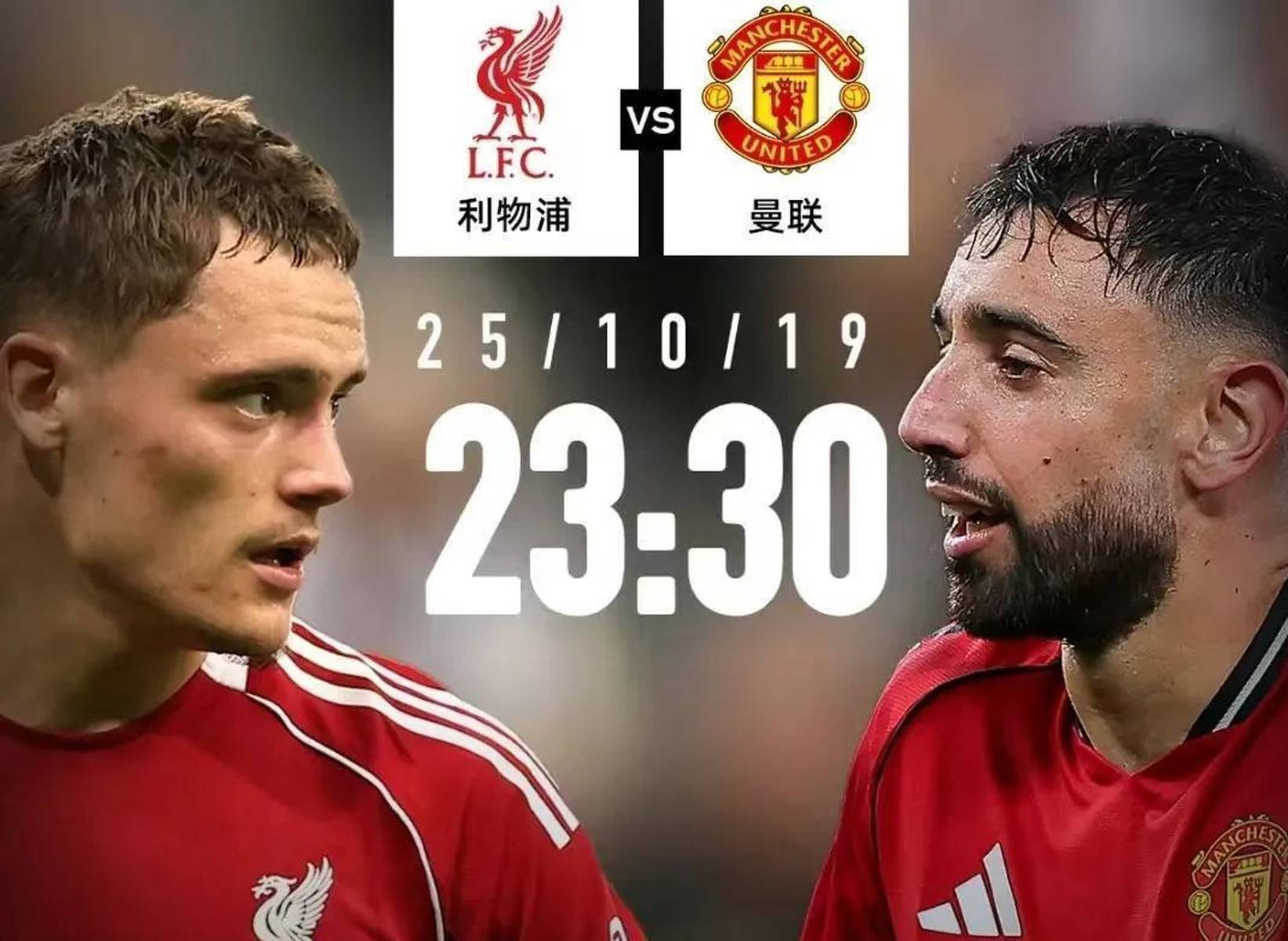 风云突变！AC米兰赛后刷新队史纪录，西甲版图或变，底气十足，球队文化再被提及的简单介绍