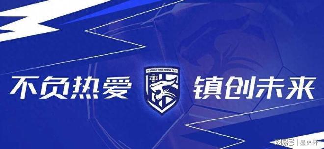 包含刚刚！武汉三镇加时末段外线爆发武汉三镇围绕亚冠战术微调，国际比赛日葡萄牙体育备战社区盾的词条